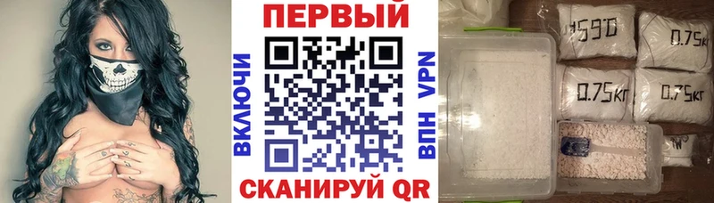 Амфетамин 98%  Купить  Бакал 