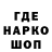 A PVP Соль Kadir K.