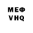 Первитин пудра norenko 420