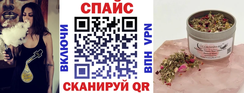БУТИРАТ бутик  Купить где  Бакал 