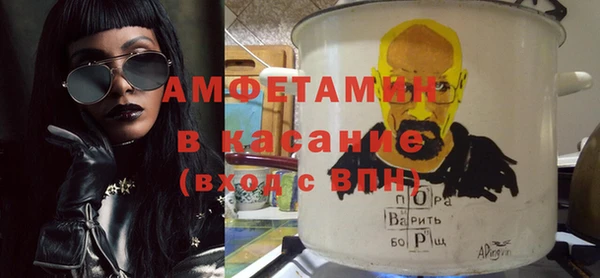 героин Богданович