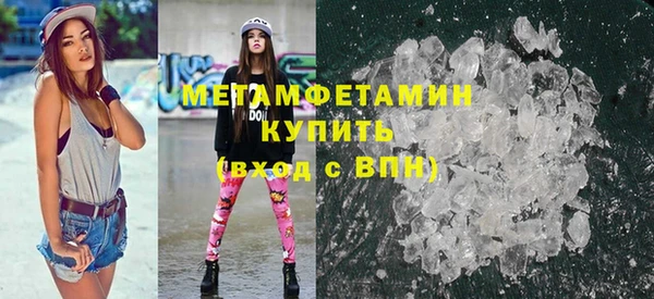 СК Коряжма