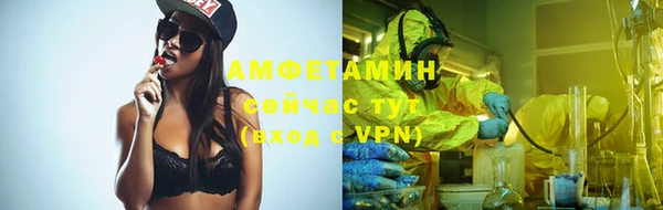СК Коряжма