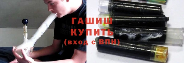 трава Костерёво