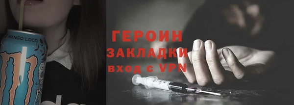 героин Богданович