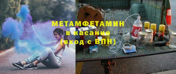 метадон Лагань