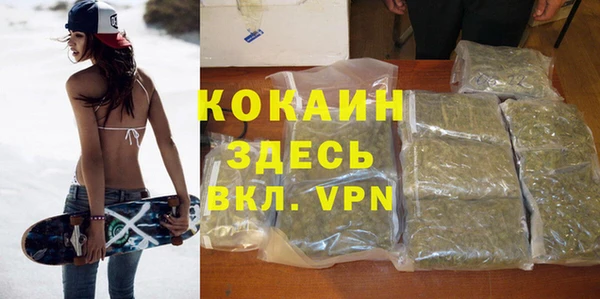 марки nbome Козельск