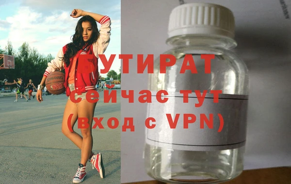 кокаин перу Ладушкин