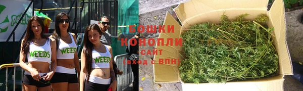 альфа пвп Лабытнанги