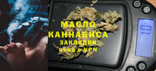 mdpv Козловка