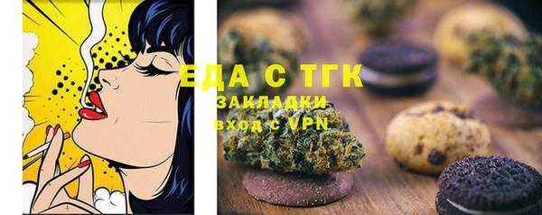 марки nbome Козельск