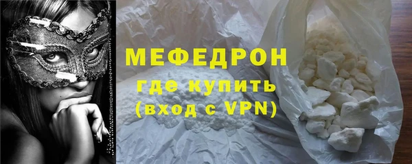 кокаин перу Белоозёрский